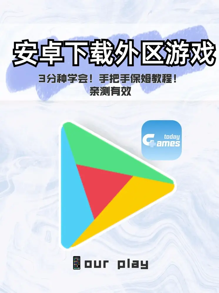 开云登陆官网截图0